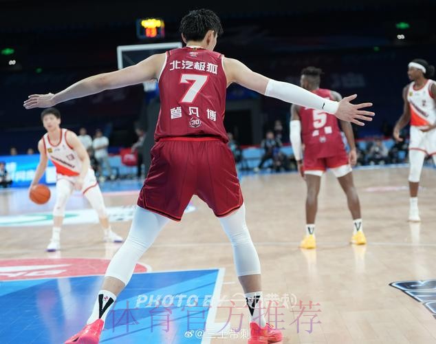 江苏男篮分享对阵北京前瞻：希望球队展现积极的防守状态