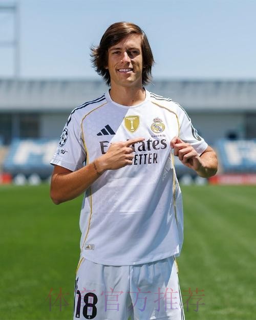 阿斯:皇马提前与迪亚斯续约 球员希望能踢主力 阿斯:皇马提前与迪亚斯续约 球员希望能踢主力